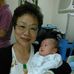Amy Yau - Facebook