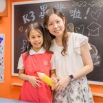 Amy Yau - @amyyau42 - Instagram