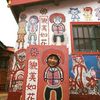 Amy Yau - @2166857465 - TikTok