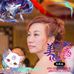 Amy Yong - Facebook