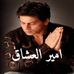 Mohamed Ezt - Facebook