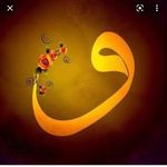 Güzel sözler videolar - @guzel_anlamli_sozler_videolar - Instagram