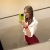 Aírrám🔱 - @anaanne26 - TikTok
