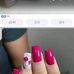 Ana Arroyo - Facebook