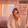 Ana - @ana_bacic - TikTok