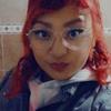 Ana Badillo745 - @anabadillo42 - TikTok