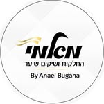 Ana•B החלקות שיער - @anaelbugana - Instagram