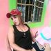 Ana Carias - Facebook