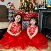 Ana Chevez - @ana.chevez52 - TikTok