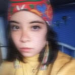 Ana Cíntora - Facebook
