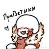 AnAnAcuk - @ananacuk0sans - TikTok