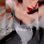 Ana Cuz - Facebook