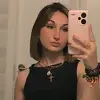 Ana del Río - @anadelrioo__ - TikTok