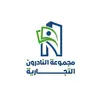 مجموعة النادرون التجارية - @anadron - TikTok