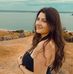 Ana Dron - Facebook
