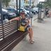 Dron Ana - Facebook