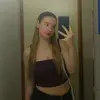 Ana Beatriz Gato - @anagato0 - TikTok
