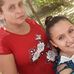 Ana Genis - Facebook