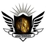 Anagenisi - @anagenisi_olympiadas - Instagram