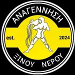 ANAGENISI XINOY NEROY - @ana.genisifc - Instagram