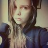 Ana Ivanova - @anaivanova - TikTok