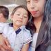 Ana Jeronimo - Facebook