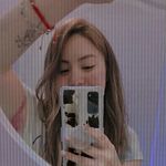 Ana Jerónimo - @anajeronimo.20 - Instagram