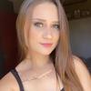 Ana Júlia - @anaakrueger - TikTok