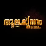 🔱ആനകുന്നം ദേശം🔱 - @anakunnam_dhesam - Instagram