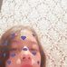 Ana Lopez - Facebook