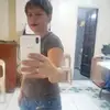Ana Luzano - @analuzano - TikTok