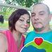 Ana Marchena - Facebook