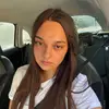 Ana Motta - @anaamotta - TikTok