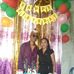 Ana Moy - Facebook
