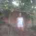 Ana Moya - Facebook