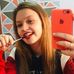 Ana Muller - Facebook