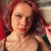 Ana Müller - @anagamuller - TikTok