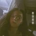 Ana Murgas - Facebook