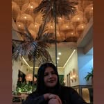 Ana - @anamurillo.10 - Instagram