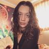 Ana Muro ♓️ - @cannaditefish - TikTok