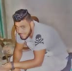 Ana Mustafa - Facebook