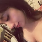 Ana Mar - Facebook