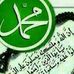 Ana Nagle - Facebook