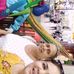 Ana Najera - Facebook
