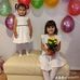 Ana Nani - Facebook