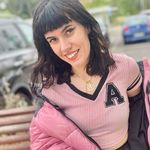 Ana Napier 🎀 - @ananapiersousa - Instagram