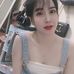 Ana Julia Narciso - Facebook