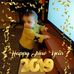 Ana Narciso - Facebook