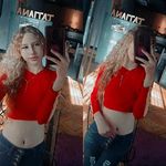 Tatiana - @tati.ananatera - Instagram