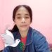 Ana Nau - Facebook